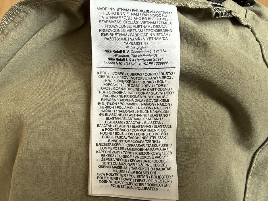 Nike куртка ветровка легенькаTech Men's Woven Jacket (HM7151-320)