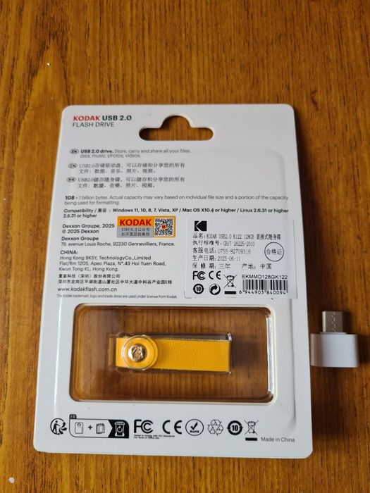 Флешка kodak кодак 128 gb