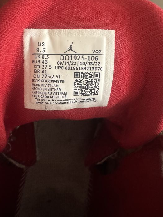 Кросівки Jordan Jumpman Two