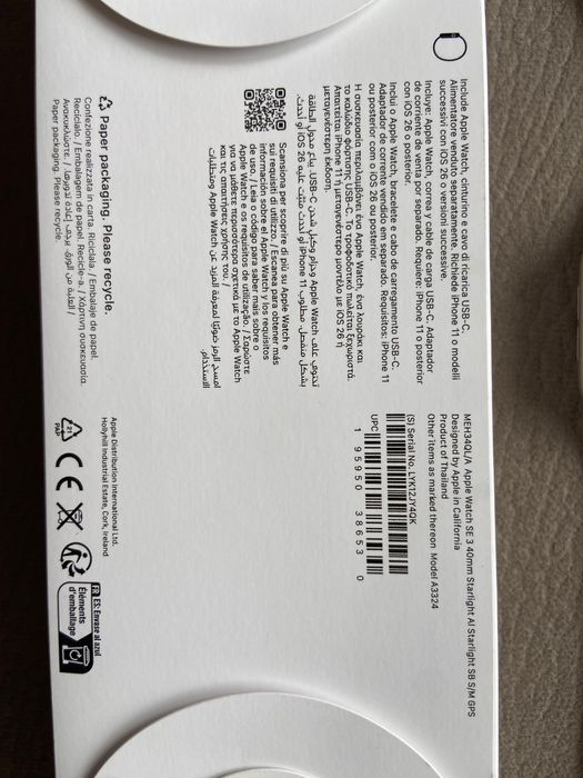 Apple Watch SE 3, 40mm Starlight como novo