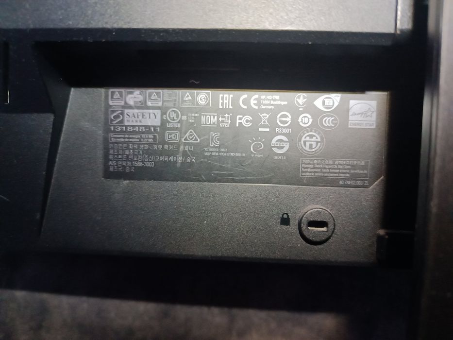 hp Elite display e241i
