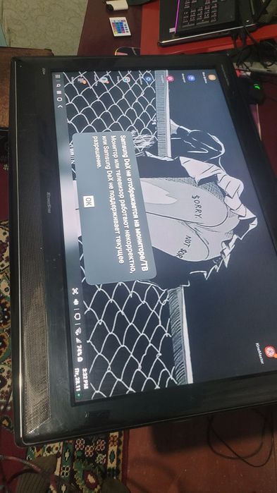 телевизор техно стар