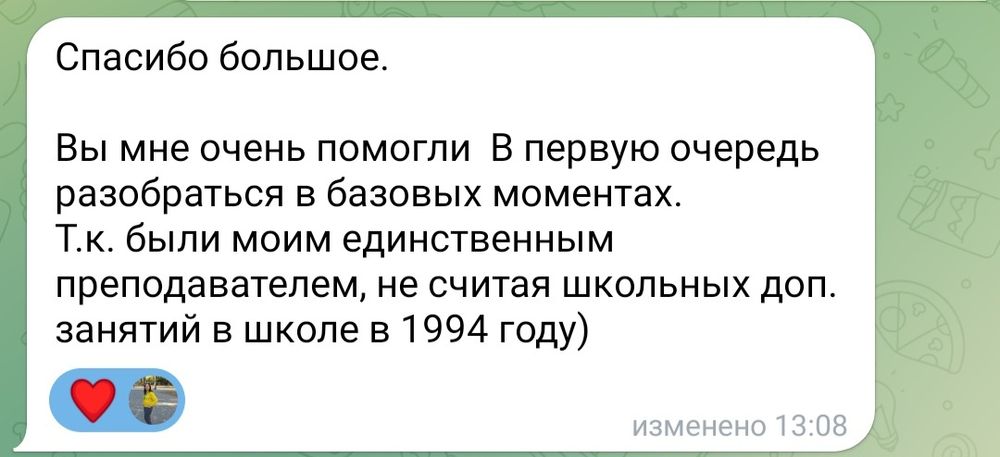 Репетитор англійської  для школярів, моряків, дорослих, Speaking club
