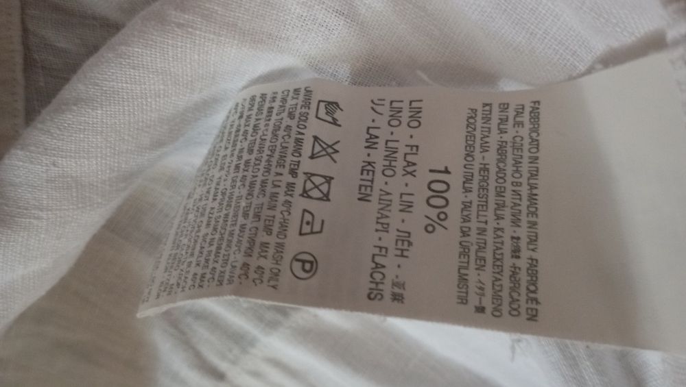 Комбінезон льняний