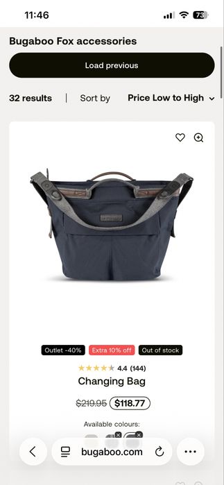 Аксесуари для bugaboo  таця для снеків та пляшки