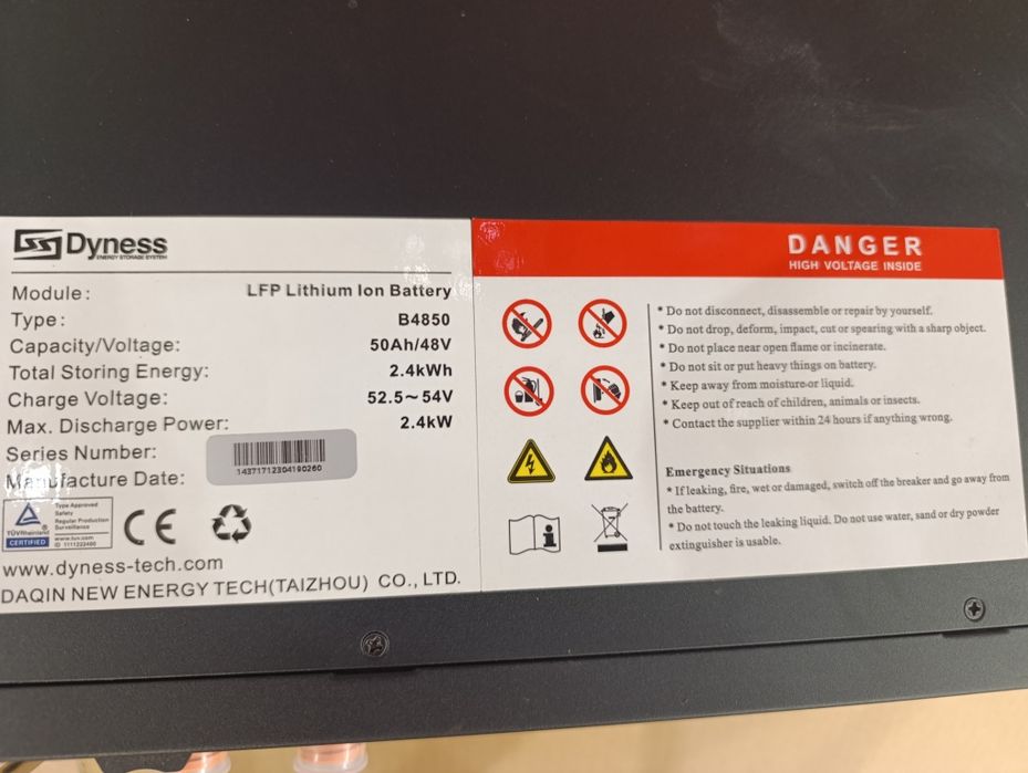 Акумулятор Lifepo4 Dyness 4850