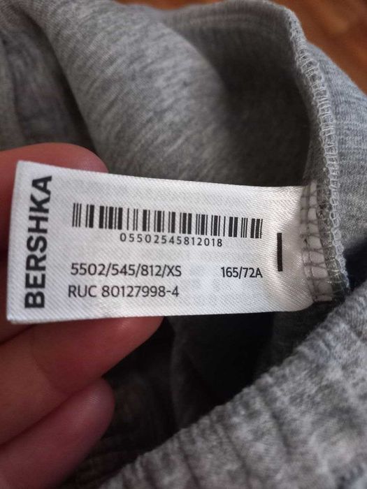 Мішкуваті штани bershka оверсайз унісекс