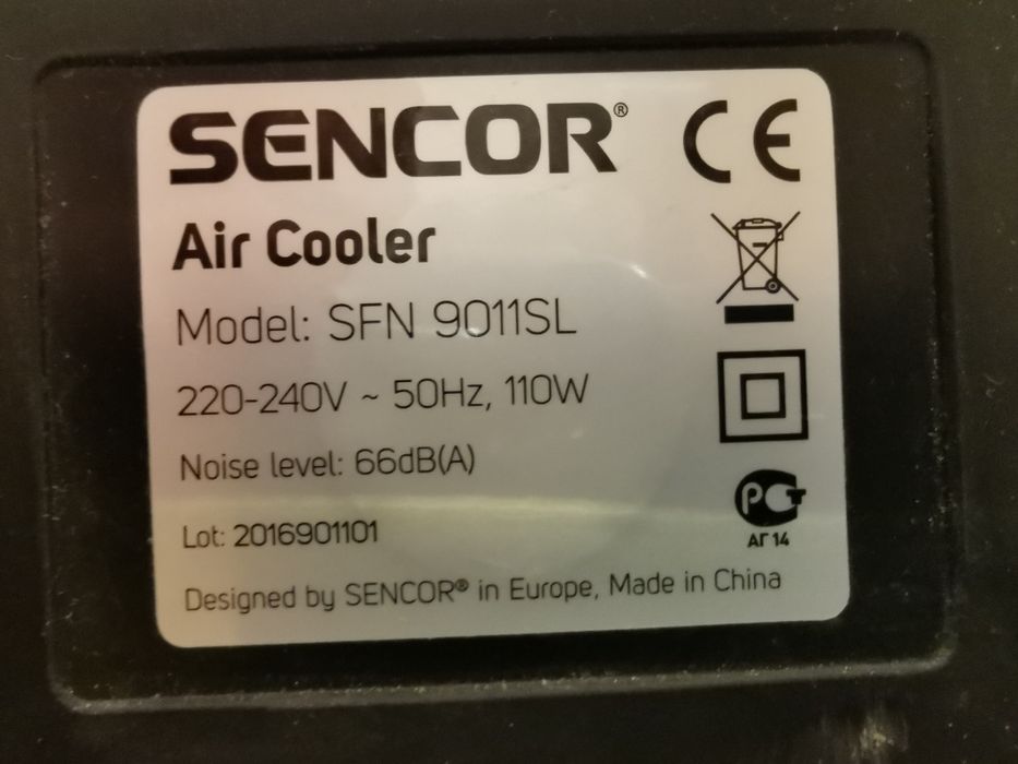 Klimator SENCOR SFN 9011SL