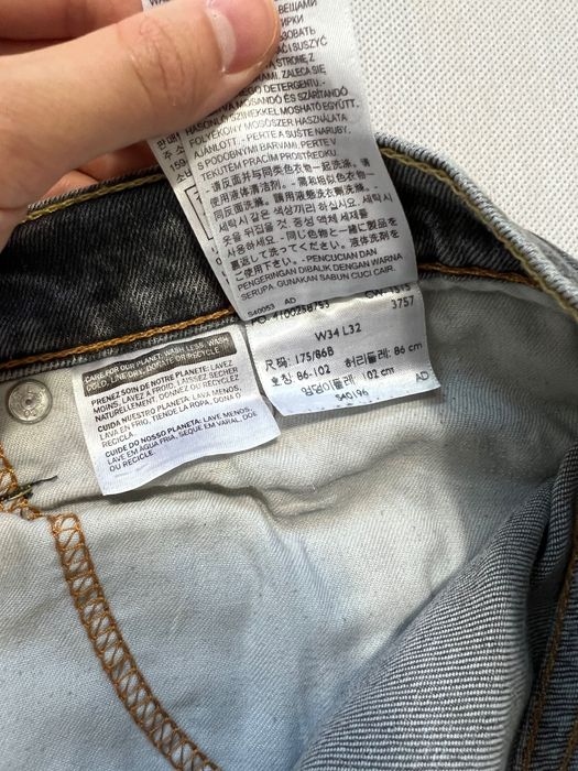 Spodnie Levi’s 541 grey