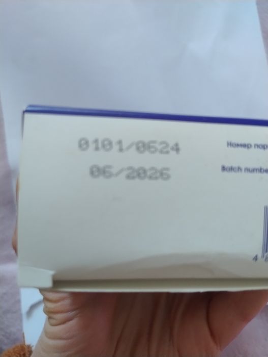 Фарба для волосся Matrix, окисники