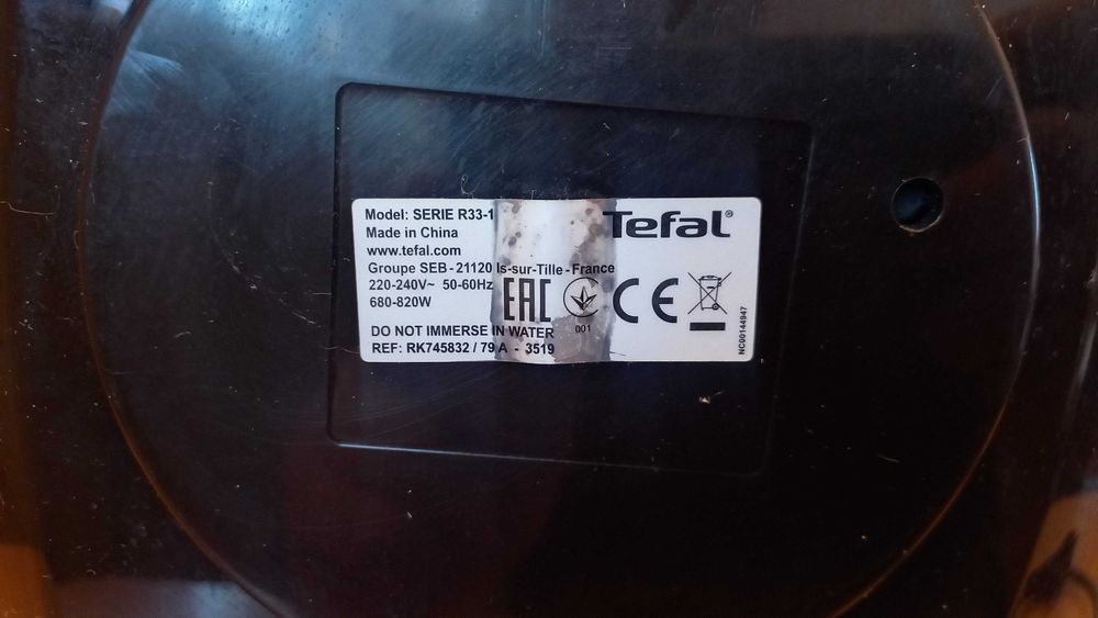 Мультиварка Tefal
