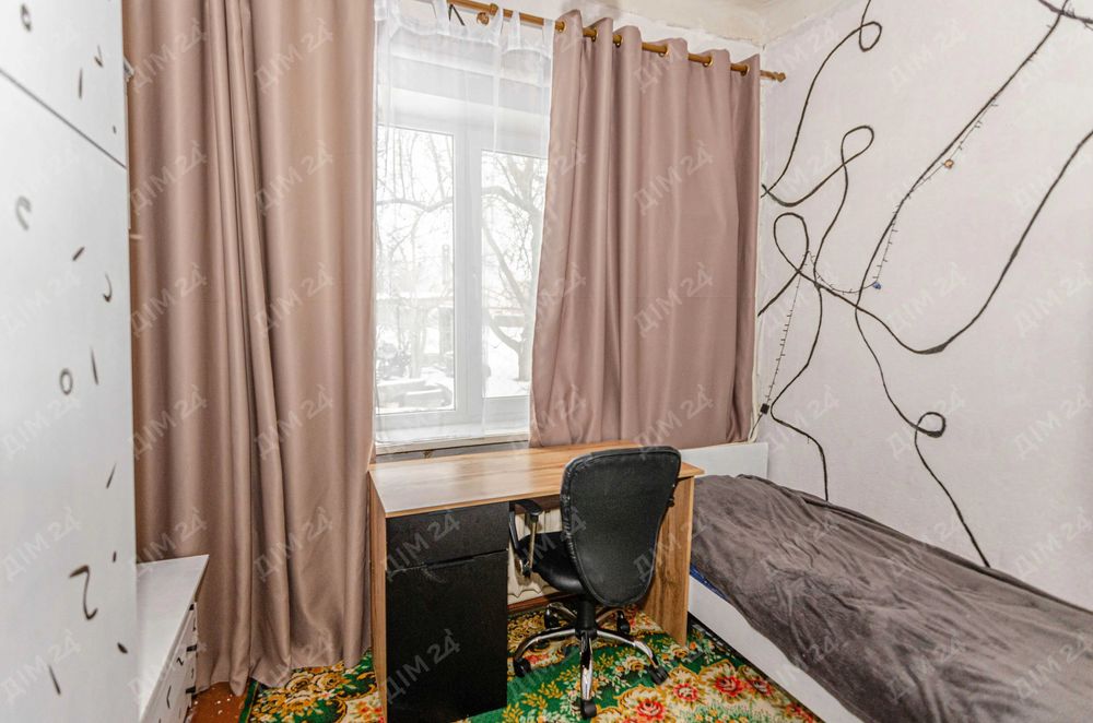 Дивись, будинок може бути твоїм