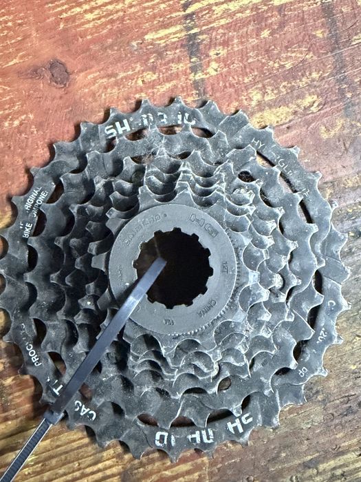 Kaseta shimano 7rzędowa HG
