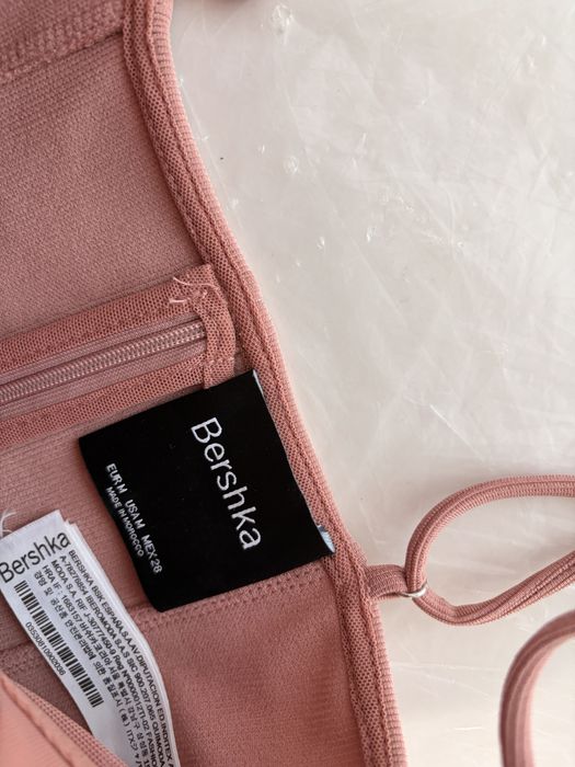 Okazja! Gorset beżowy Bershka rozmiar M