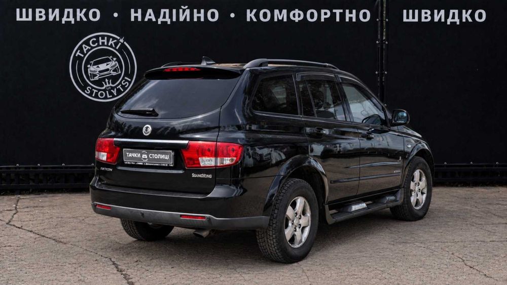 SsangYong Kyron  2010