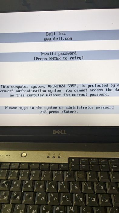 Ноутбук Dell PP21L