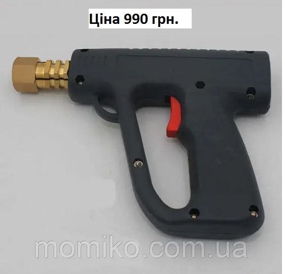 Пистолет к споттеру для точечной сварки , держатель электродов