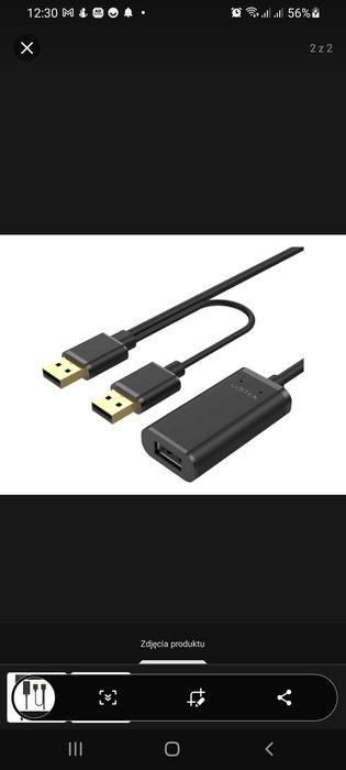 Unitek Wzmacniacz sygnału USB 2.0 5M
