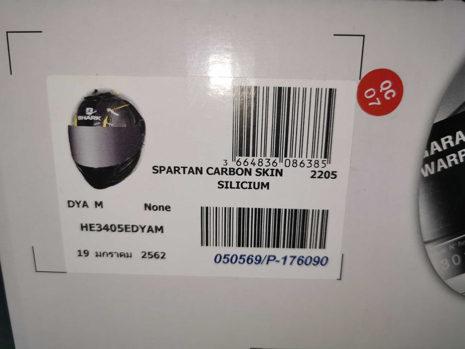 KASK Integralny Shark Spartan Carbon Silicium