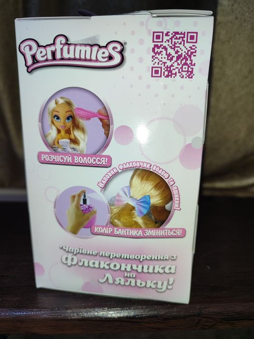 Лялька Perfumies Фері Гарден з аксесуарами