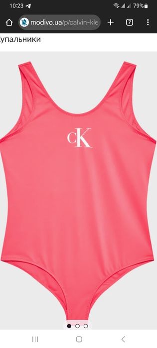 Купальник Calvin Klein