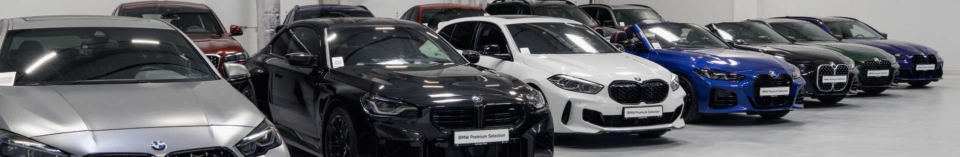 Inchcape Park - Dealer BMW Premium Selection top banner