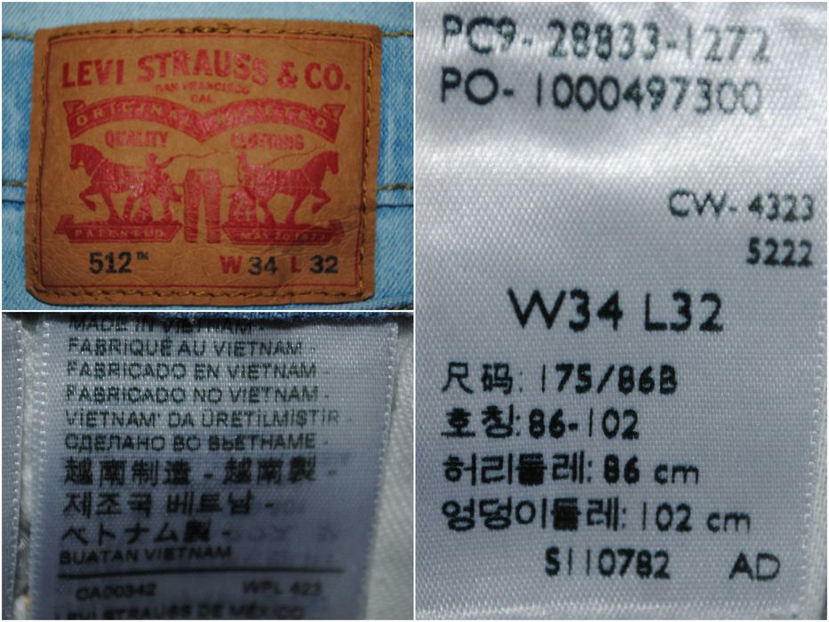 Джинсы Levis  512  34 32