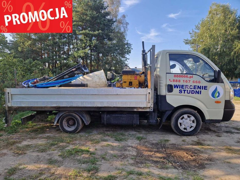 Wiercenie studni Tarczyn+60km z przyłączem do domu od A do Z