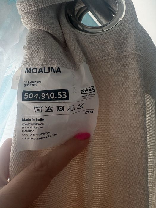 Штори на люверсах Ikea moalina