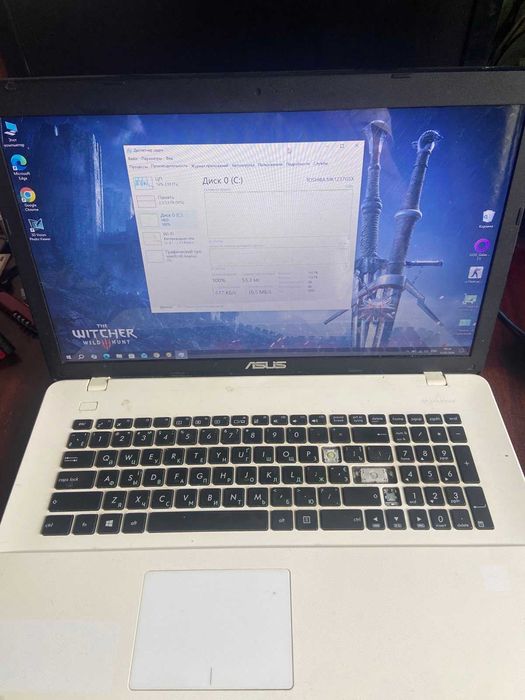 Ноутбук asus X751S