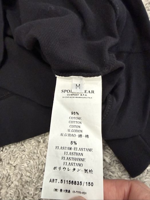 Кофта Stone Island Stretch Sweater FW2009-10