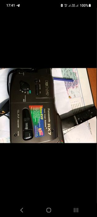 Відеокамера Panasonic RX 7