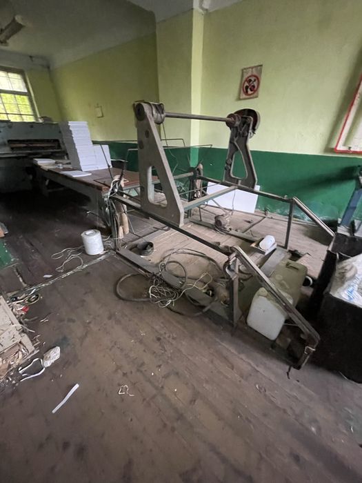 Поліграфічне обладнання