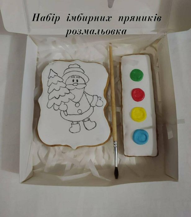 Імбирно медові пряники