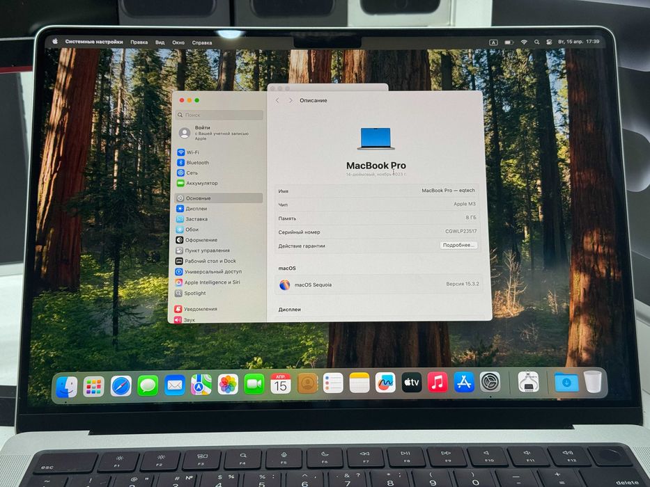 МАГАЗИН MacBook Pro 14 2023 M3 8gb/1tb ГАРАНТИЯ/Trade-In/Oбмeн