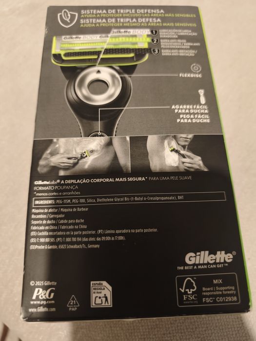 New Razor Pack502217880383016961