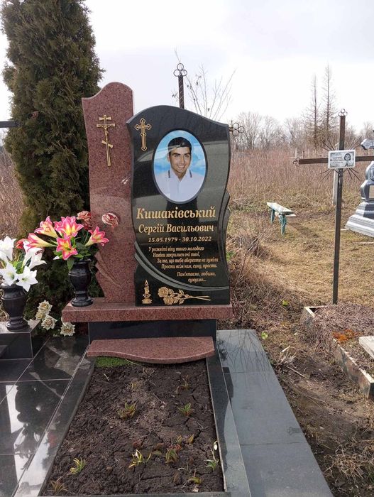 Пам'ятники,художнє оформлення