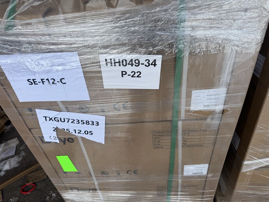 Акб Deye 12 кіловат LiFePo4 51.2В 230A, SE-F12-c, Deye pro-b 5.1