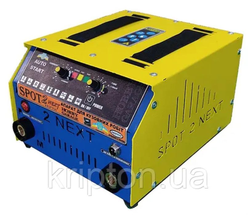 Споттер Криптон 2800А/ч рихтовка авто профи