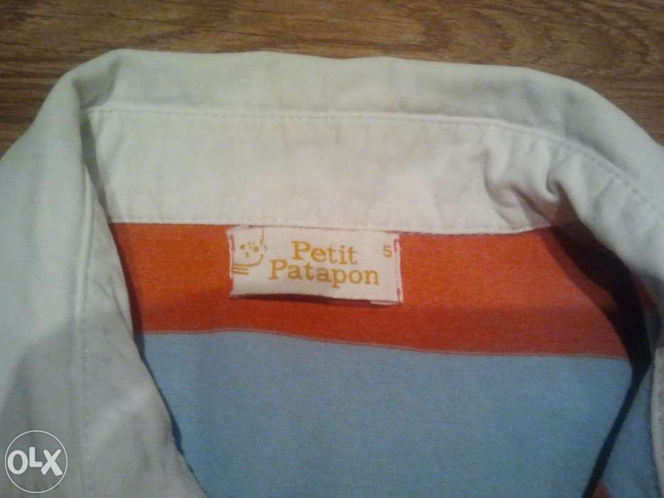 Polo para rapaz Petit Patapon.