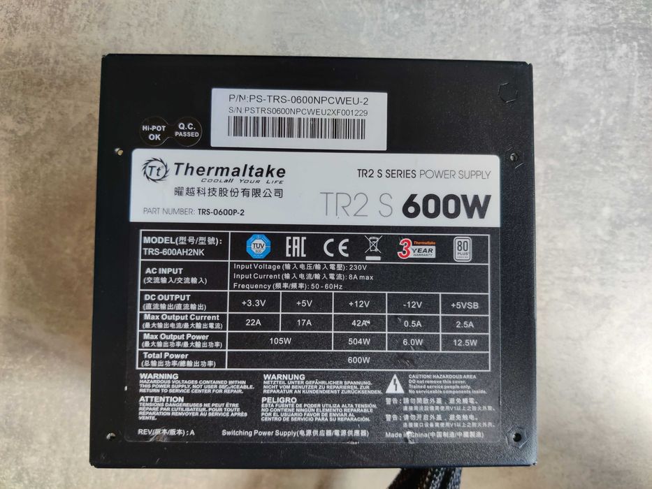 Thermaltake TR2 S 600W 80+ | Справний, перевірений