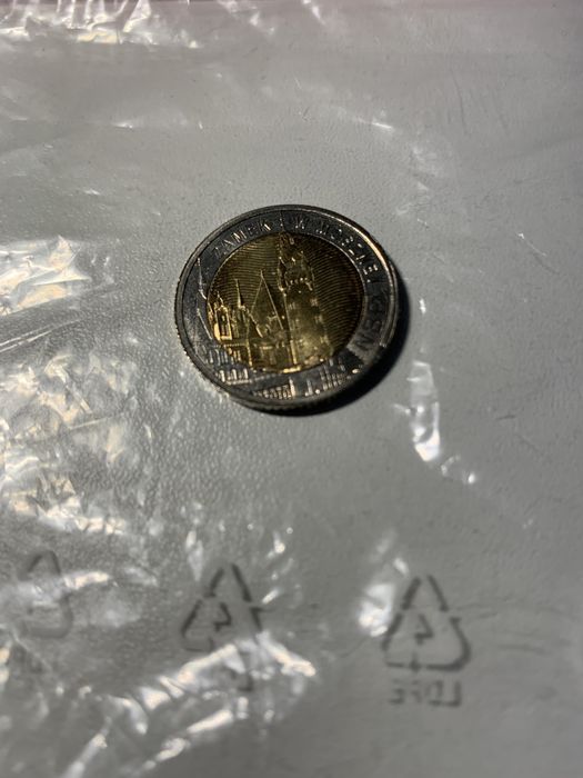 Moneta kolekcjonerska 5zł