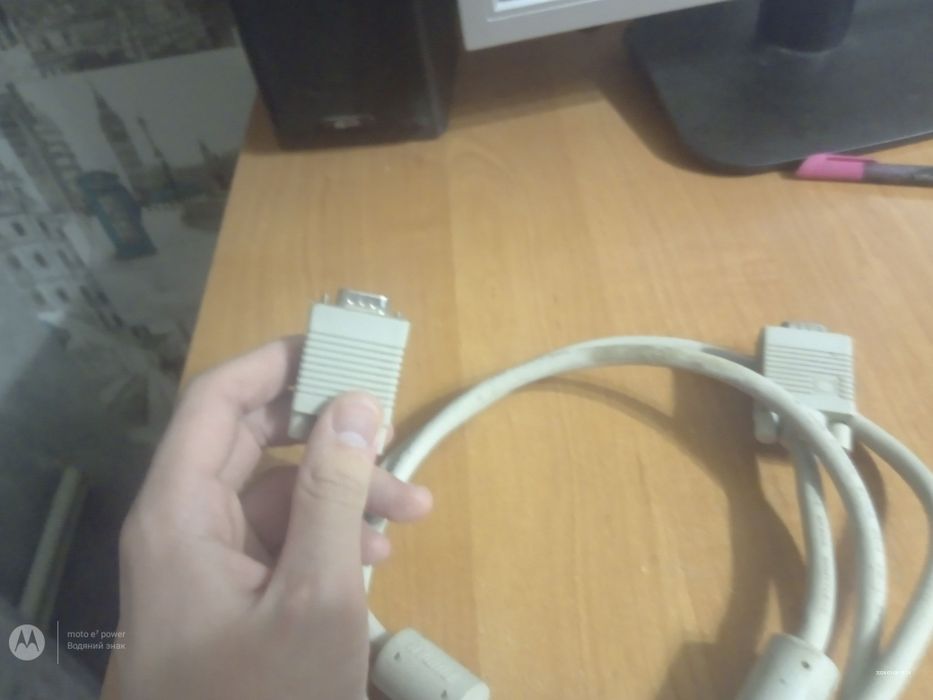 Продам до монітору провода