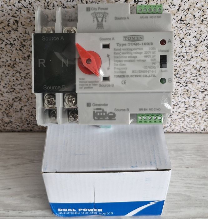 АВР Tomzin (автомат введення резерву)