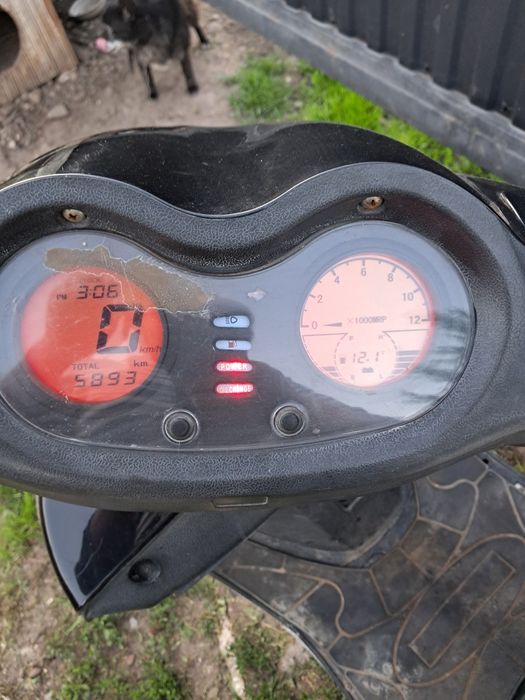 Продам скутер 150 кубіків