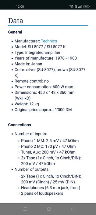 Усилитель Technics SU-8077K, Япония(240v)