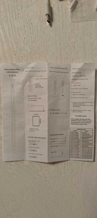 Стілус для iPad Air/iPad Pro