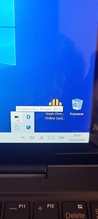 Lenovo Miix 320-10ICR