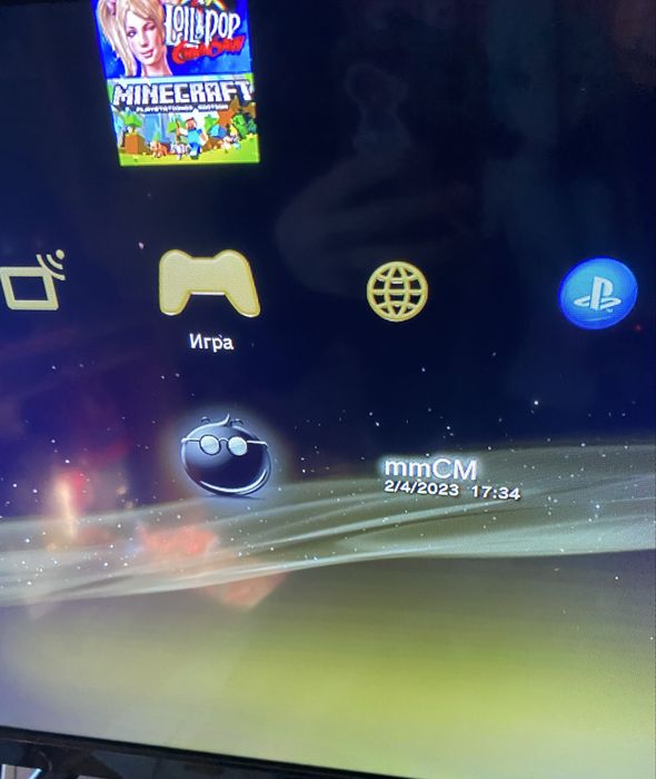 PlayStation 3 250GB Proshutaya полный комплект