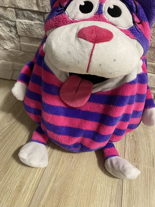 Maskotka pluszak smyk